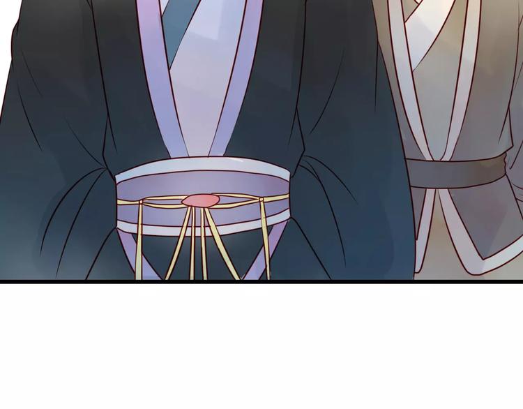 第7话 真心告白31