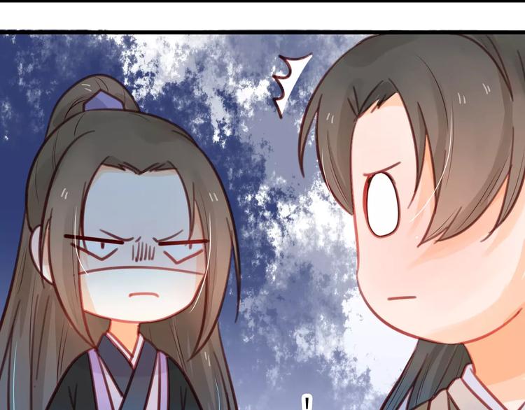 第8话 锲而不舍17