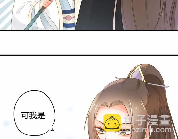 第4话 初遇68