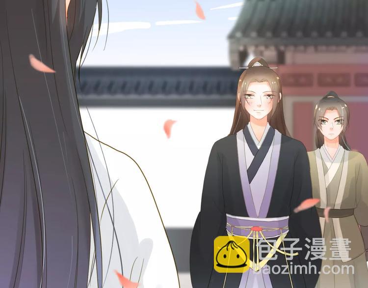 第4话 初遇49