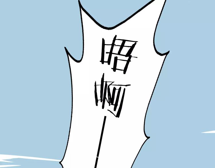 第7话 真心告白58