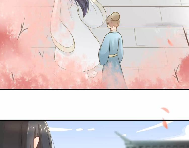 第4话 初遇48