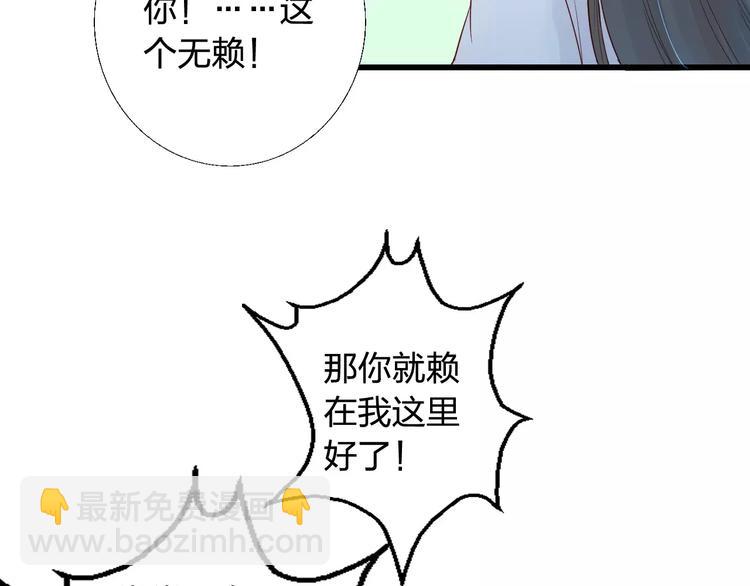 第9话 危机65