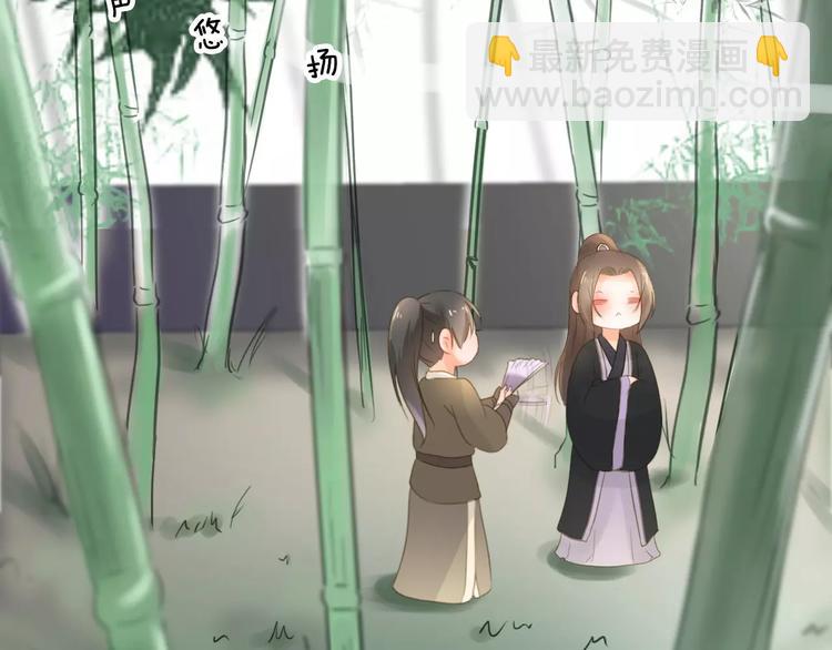 第4话 初遇27