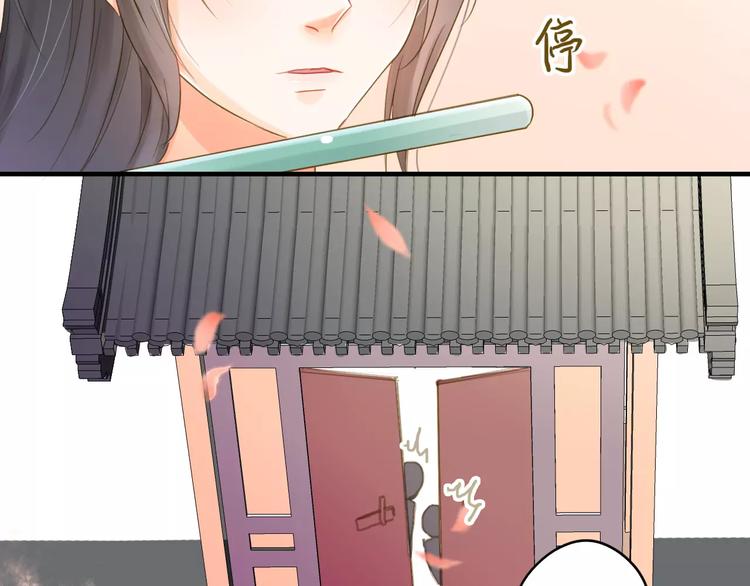 第4话 初遇46