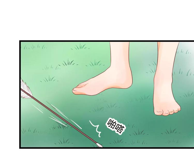 第9话 危机19