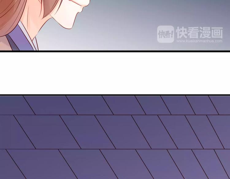 第7话 真心告白6