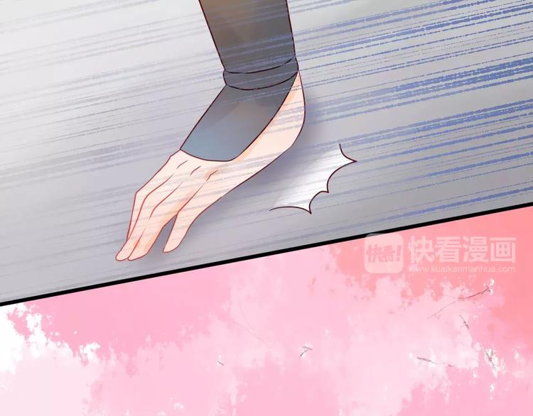 第8话 锲而不舍8