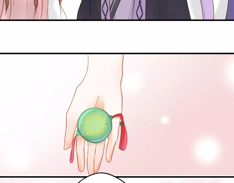 第4话 初遇7