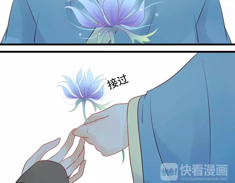 第8话 锲而不舍14