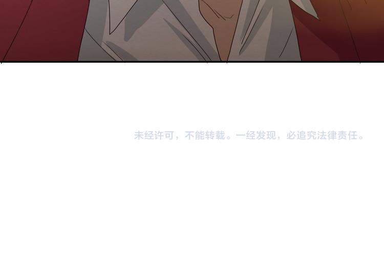 第3话 第一目标？101