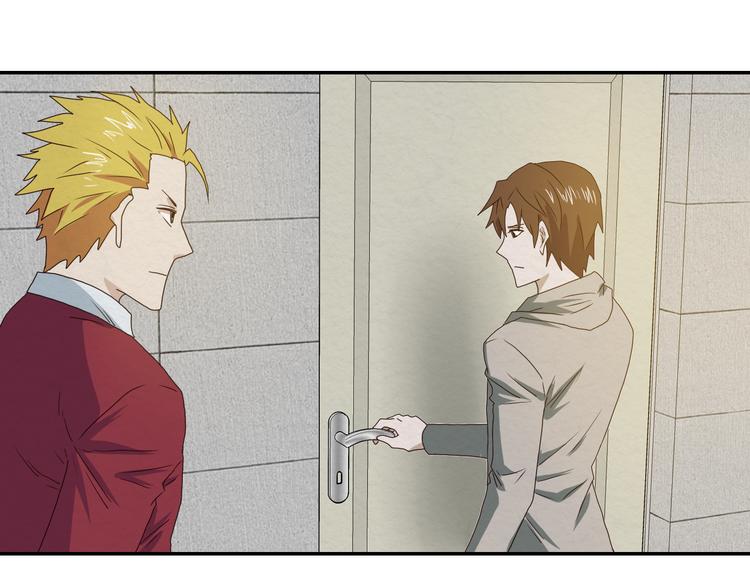 第3话 第一目标？86