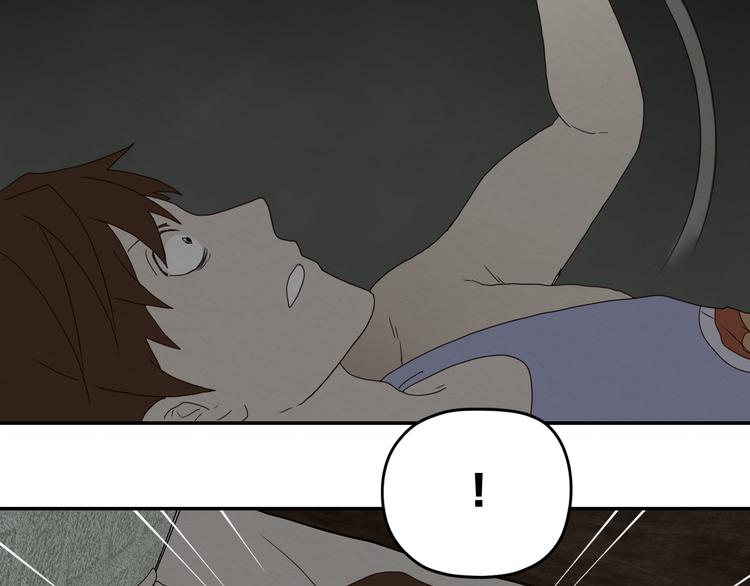 第3话 第一目标？58