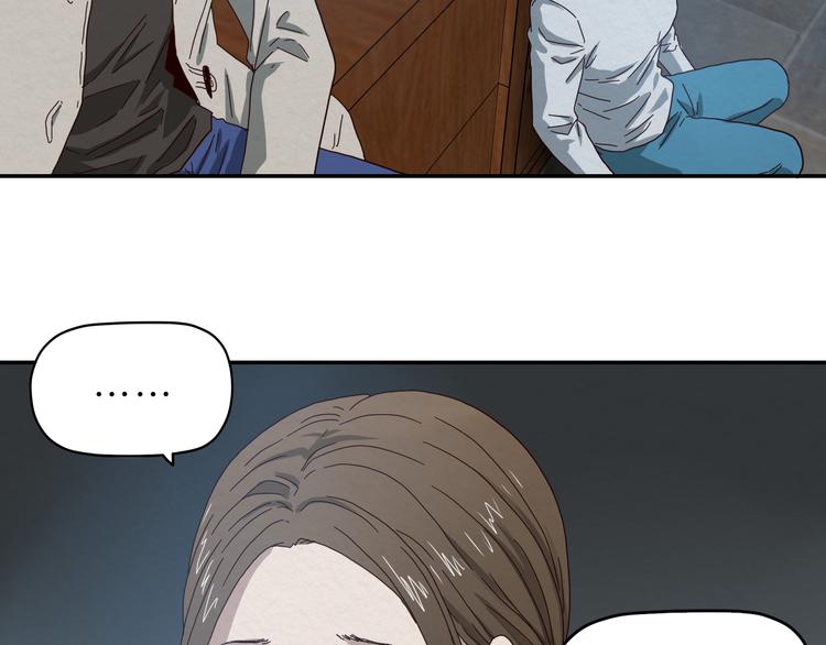 第1话 越危险的地方越安全54