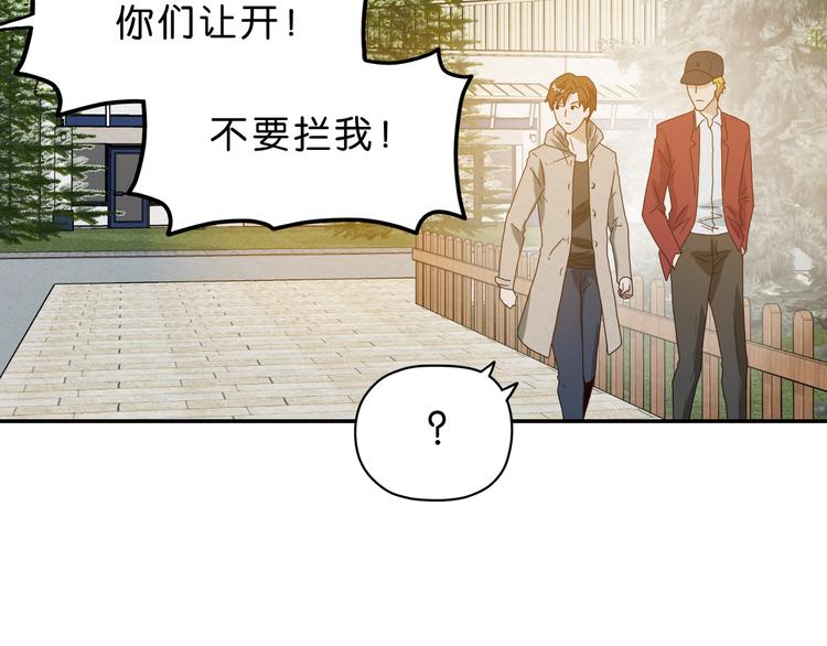 第4话 动手39