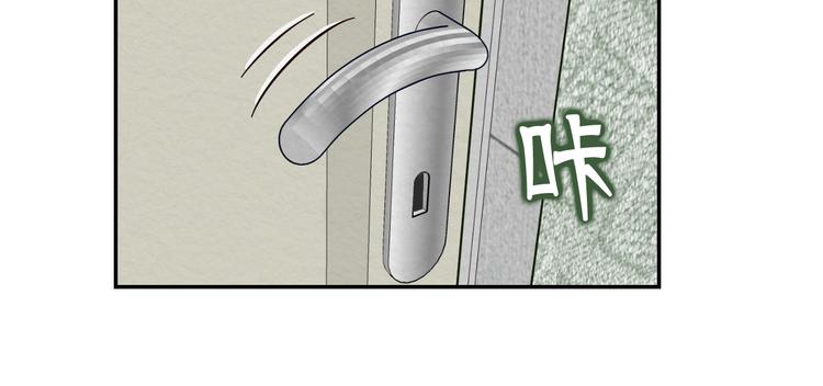 第2话 试探115