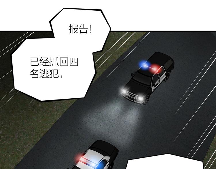 序章  源头还是终焉11