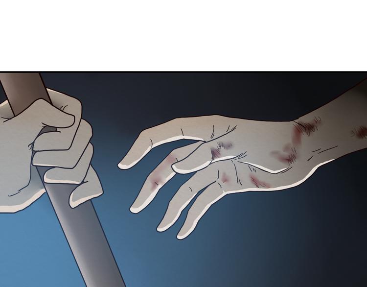 第1话 越危险的地方越安全98