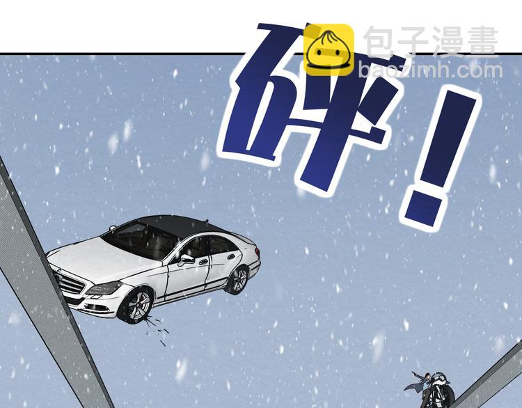 第8话 女主角？65