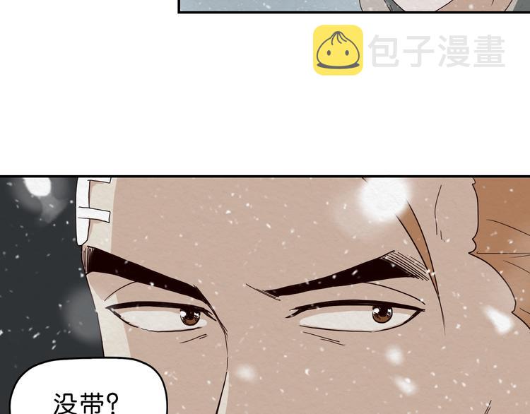 第7话 抉择14