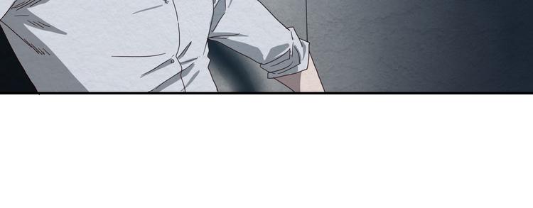 第1话 越危险的地方越安全10