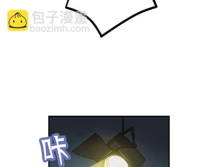 第1话 越危险的地方越安全14