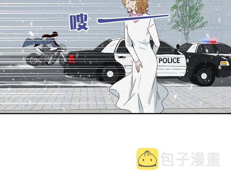 第8话 女主角？6