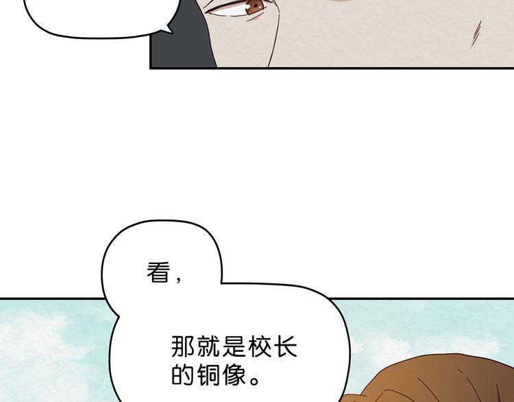 第4话 动手15