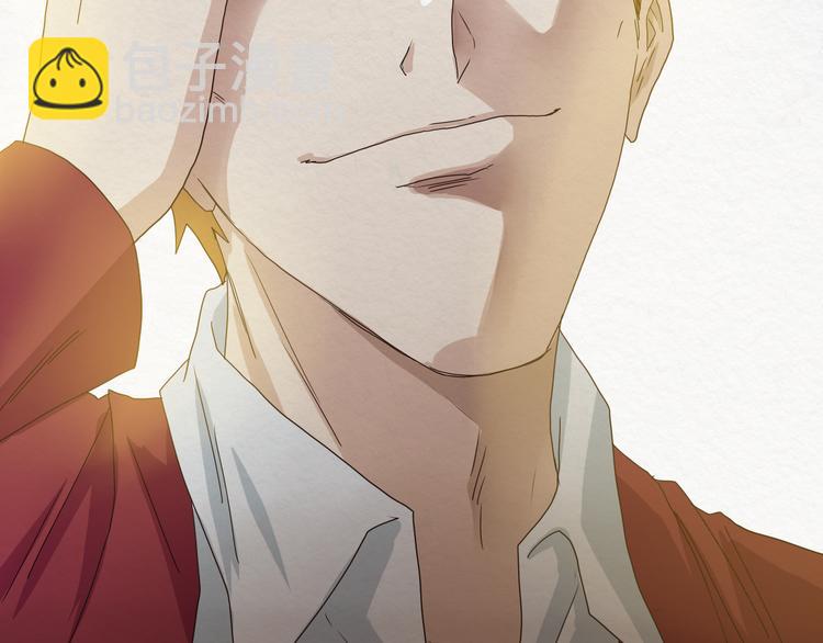 第3话 第一目标？100