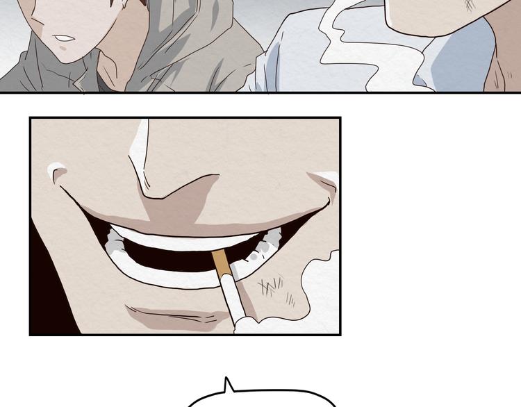 第3话 第一目标？37