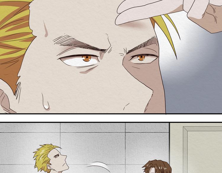 第3话 第一目标？95