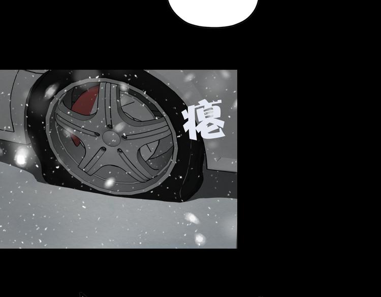 第9话 游戏开始8