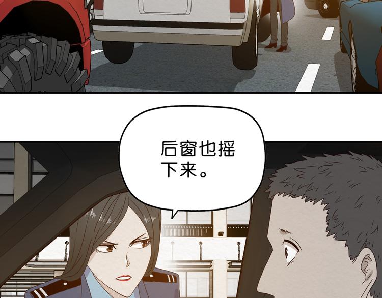 第6话 女主角？7