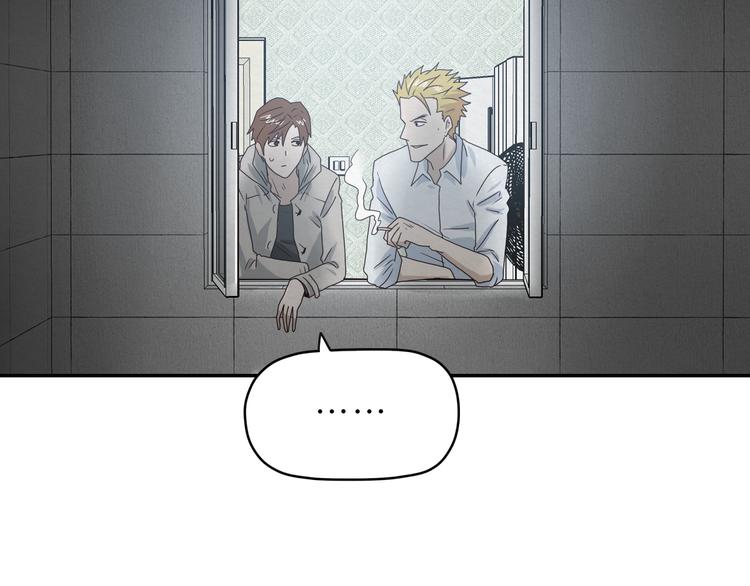 第3话 第一目标？43