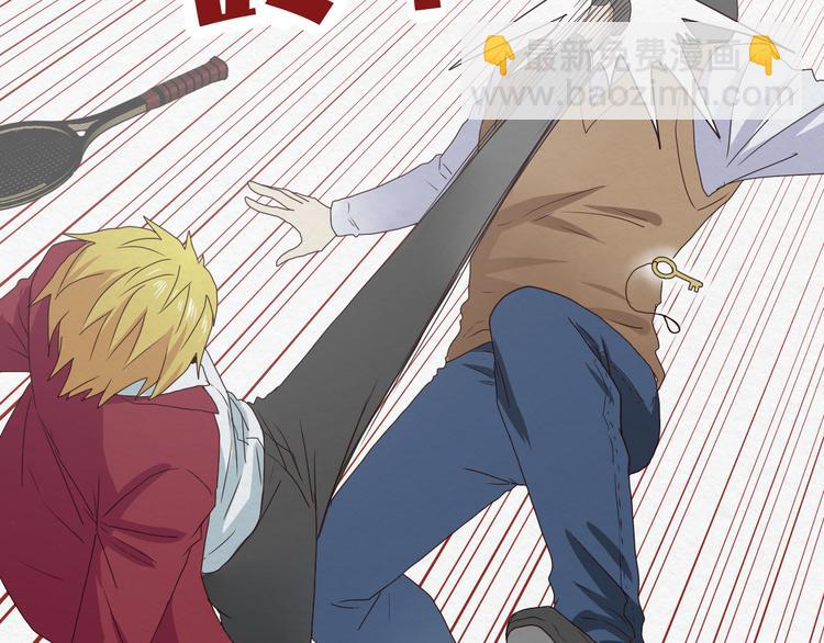 第5话 难道要翻车？37