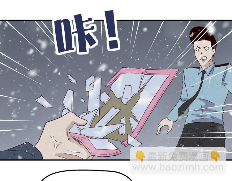 第8话 女主角？83