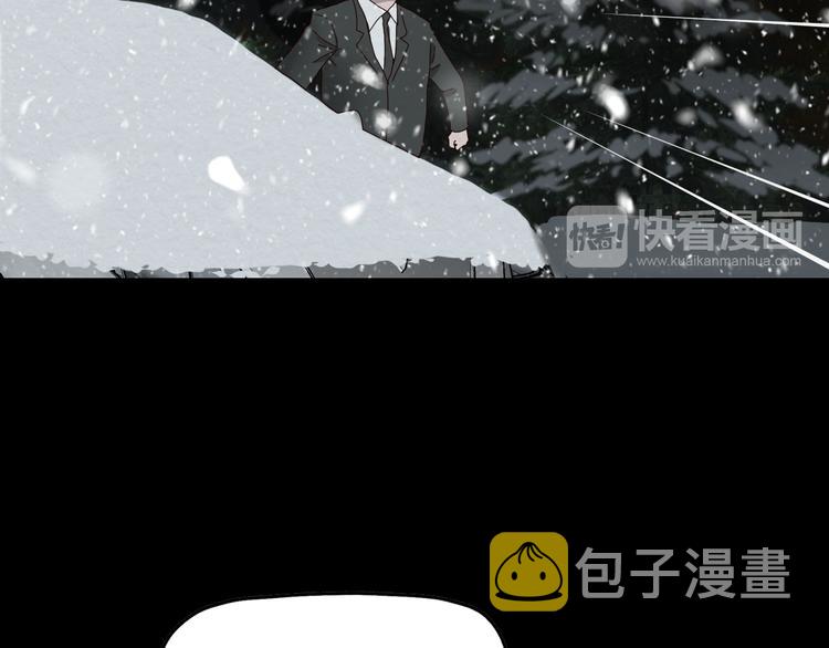 第9话 游戏开始10