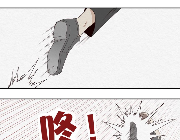 第5话 难道要翻车？36