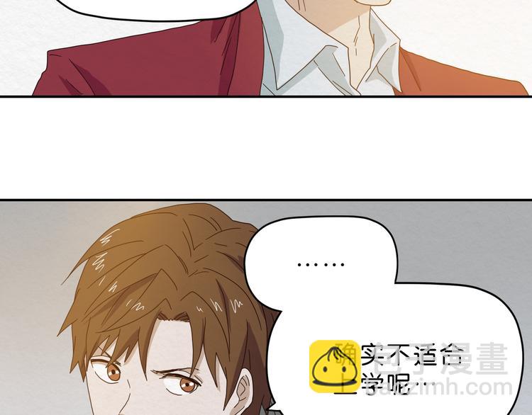 第4话 动手36