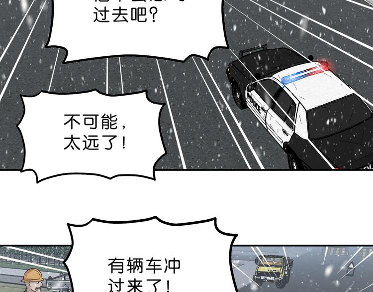 第8话 女主角？35