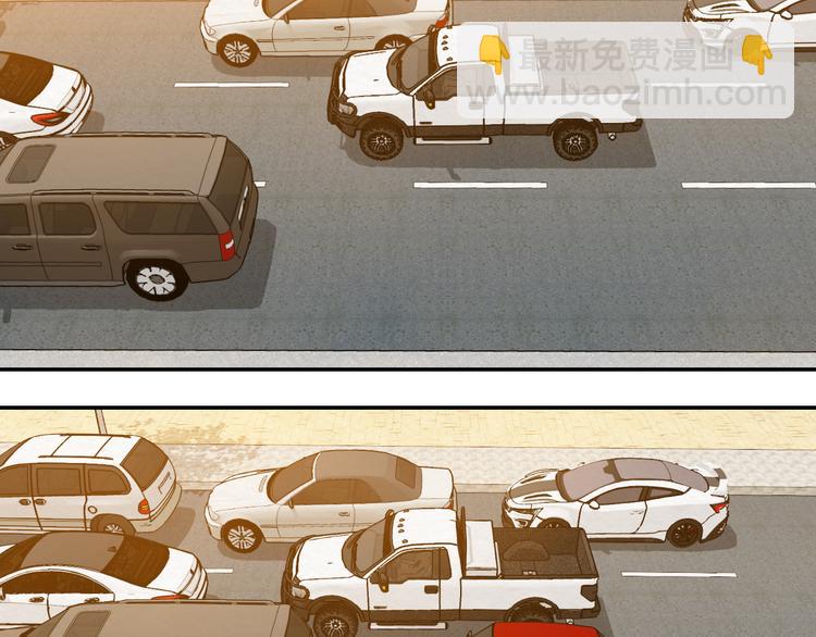 第5话 难道要翻车？76