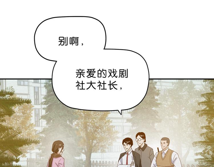 第4话 动手40