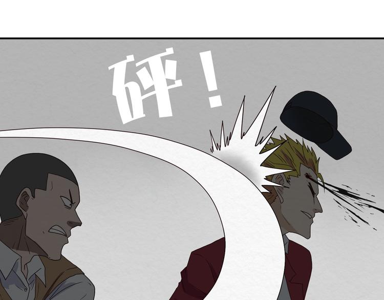 第5话 难道要翻车？23