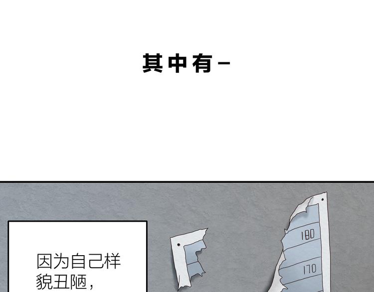 序章  源头还是终焉2