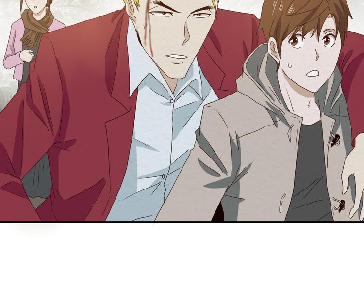 第5话 难道要翻车？50