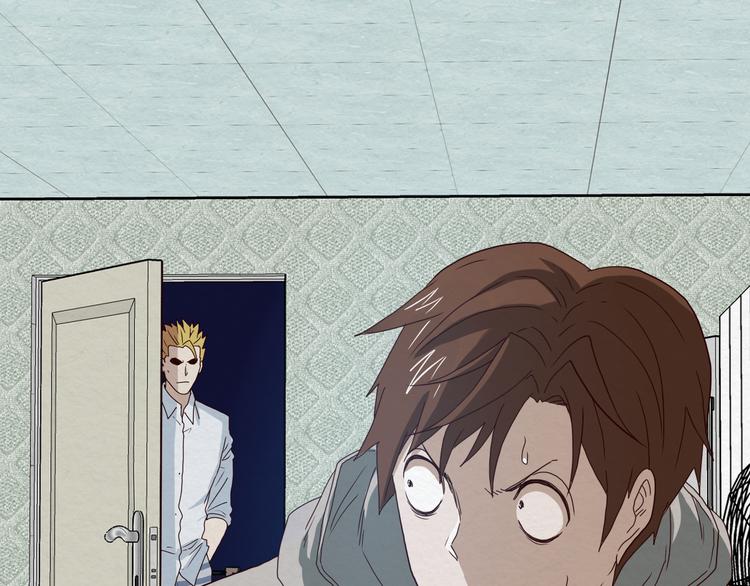 第3话 第一目标？3