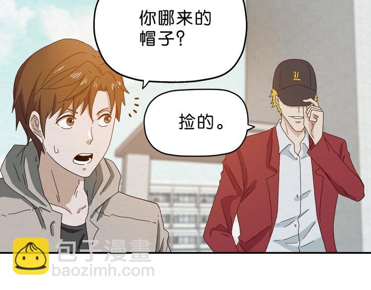 第4话 动手17