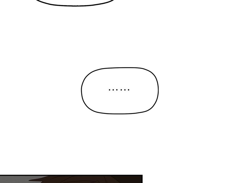 第3话 第一目标？63