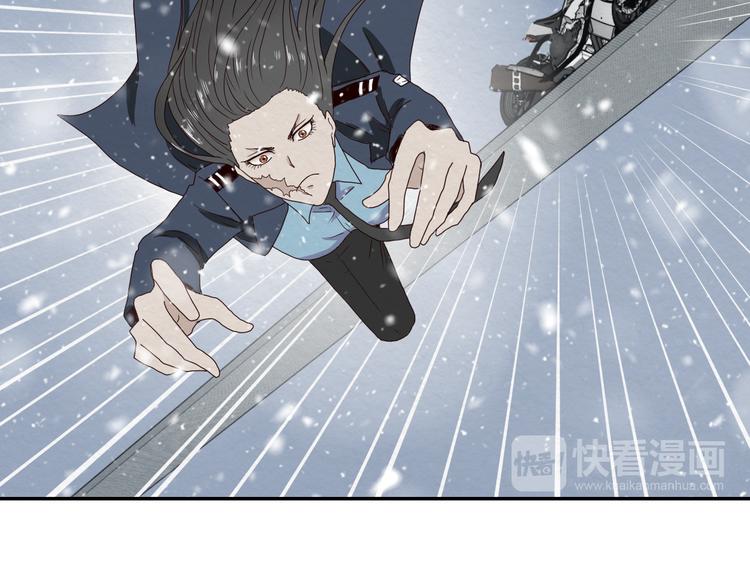 第8话 女主角？69