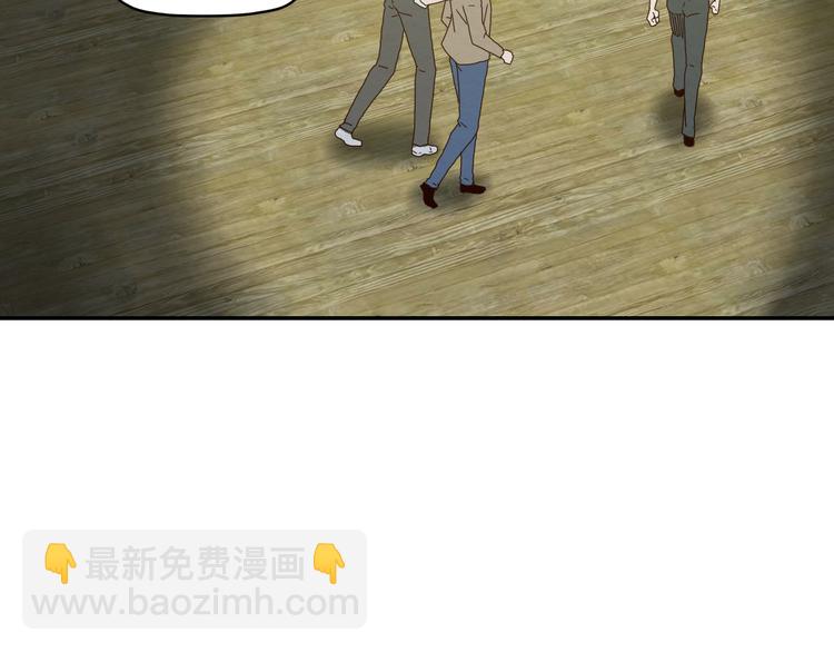 第1话 越危险的地方越安全47